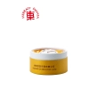 Herbata czerwona pu-erh prasowana Toucha 100g