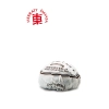 Herbata czerwona pu-erh prasowana Toucha 100g