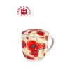 Kubek porcelanowy z zaparzaczem czerwone maki